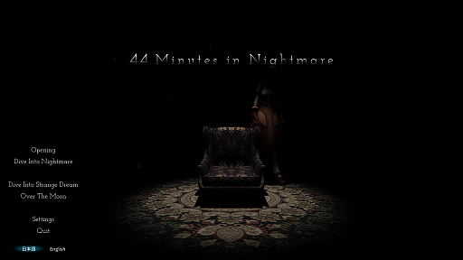 画像ギャラリー No.001のサムネイル画像 / ローグライク系ステルスホラーFPS「44 Minutes in Nightmare」の早期アクセスが実施中