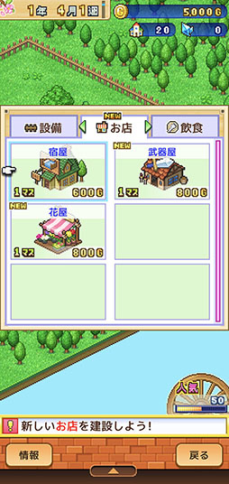 ꡼ No.003 | ԤΤ˳ꡤȯŸ褦бĥ󥸥¼2פҲ𤹤֡ʤۤܡޥۥ̿2493