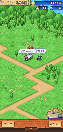 ꡼ No.005 | ԤΤ˳ꡤȯŸ褦бĥ󥸥¼2פҲ𤹤֡ʤۤܡޥۥ̿2493