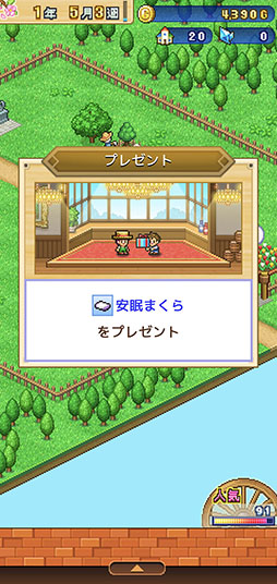 ꡼ No.006 | ԤΤ˳ꡤȯŸ褦бĥ󥸥¼2פҲ𤹤֡ʤۤܡޥۥ̿2493