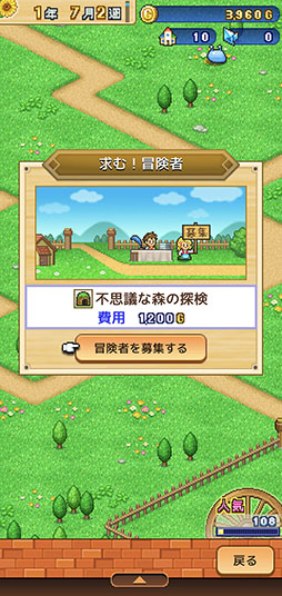 ꡼ No.007 | ԤΤ˳ꡤȯŸ褦бĥ󥸥¼2פҲ𤹤֡ʤۤܡޥۥ̿2493