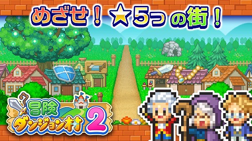 ꡼ No.003 | 󥸥¼2פGoogle Play ٥  2021ɤΥǥޤ