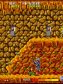 画像ギャラリー No.001のサムネイル画像 / Switch用「アーケードアーカイブス コスモポリス ギャリバン」が1月14日に配信