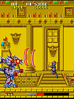 画像ギャラリー No.003のサムネイル画像 / Switch用「アーケードアーカイブス コスモポリス ギャリバン」が1月14日に配信