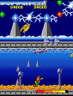 画像ギャラリー No.006のサムネイル画像 / Switch用「アーケードアーカイブス コスモポリス ギャリバン」が1月14日に配信