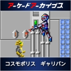 �ѥå�����