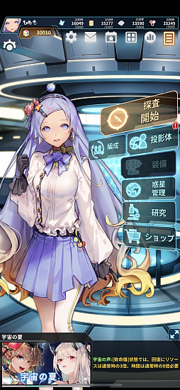 ꡼ No.002 | ֥ƥᥤǥ ե쥯סλͤˤĤƿ