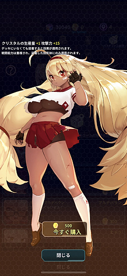 ꡼ No.007 | ֥ƥᥤǥ ե쥯סλͤˤĤƿ