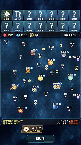 ꡼ No.011 | ֥ƥᥤǥ ե쥯סλͤˤĤƿ