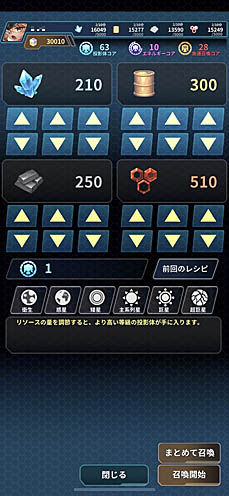 ꡼ No.012 | ֥ƥᥤǥ ե쥯סλͤˤĤƿ