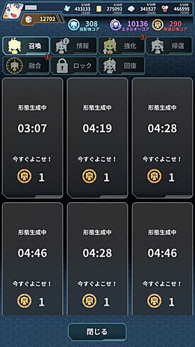 ꡼ No.013 | ֥ƥᥤǥ ե쥯סλͤˤĤƿ