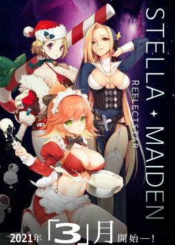 ꡼ No.001 | SFά֥ƥᥤǥ ե쥯פӥ