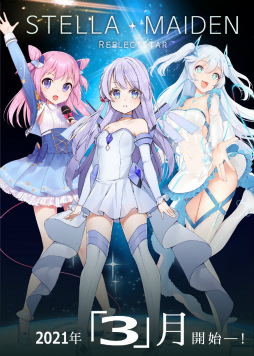 ꡼ No.002 | SFά֥ƥᥤǥ ե쥯פӥ