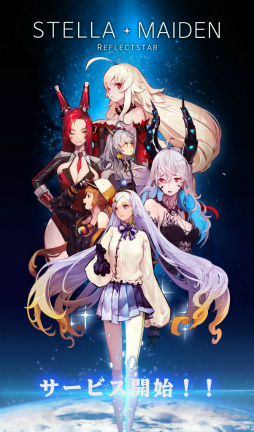 ꡼ No.003 | SFά֥ƥᥤǥ ե쥯פӥ