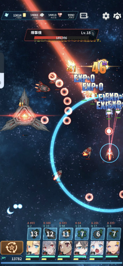 ꡼ No.005 | SFά֥ƥᥤǥ ե쥯פӥ