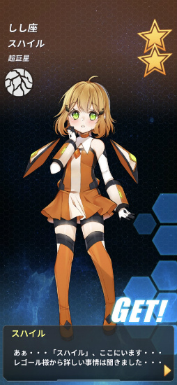 ꡼ No.008 | SFά֥ƥᥤǥ ե쥯פӥ