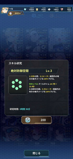 ꡼ No.009 | SFά֥ƥᥤǥ ե쥯פӥ