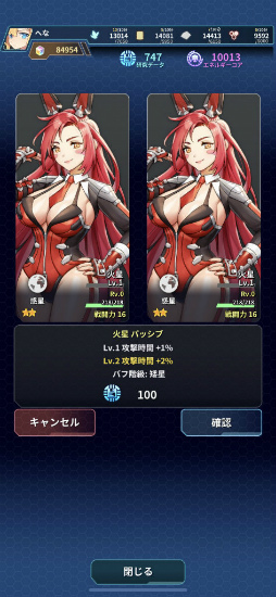 ꡼ No.010 | SFά֥ƥᥤǥ ե쥯פӥ