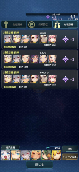 ꡼ No.011 | SFά֥ƥᥤǥ ե쥯פӥ