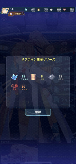 ꡼ No.017 | SFά֥ƥᥤǥ ե쥯פӥ