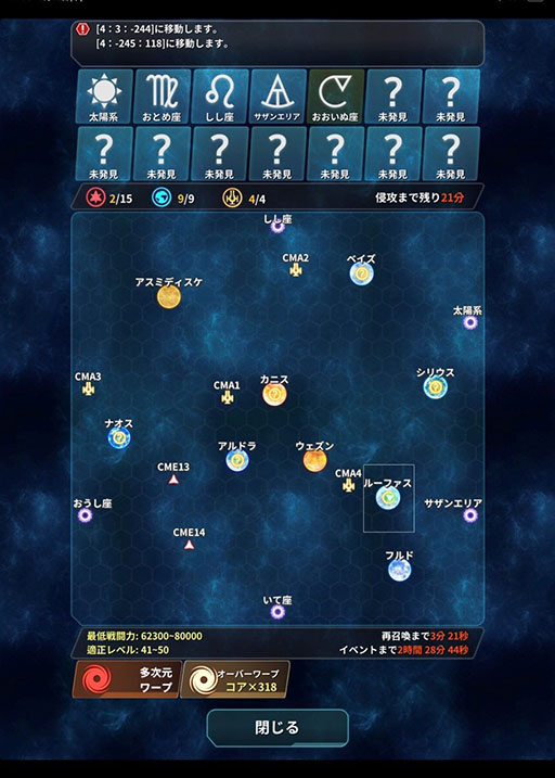 ꡼ No.003Υͥ / ֥ƥᥤǥפ˥ߥǥ鿷餬о