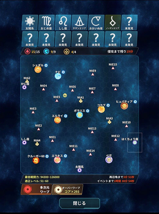 ꡼ No.004 | ֥ƥᥤǥפǥΡ󥨥ꥢ