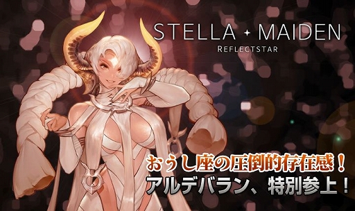 ꡼ No.014 | ֥ƥᥤǥפǥΡ󥨥ꥢ