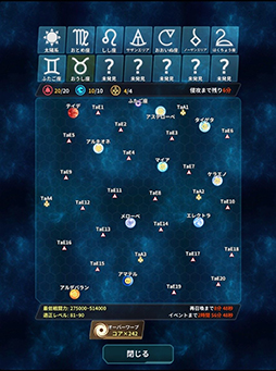 ꡼ No.021Υͥ / ֥ƥᥤǥפо줹ݥå鿷餬