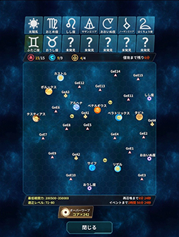 ꡼ No.023Υͥ / ֥ƥᥤǥפо줹ݥå鿷餬