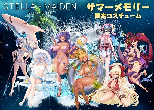 ꡼ No.025Υͥ / ֥ƥᥤǥפо줹ݥå鿷餬