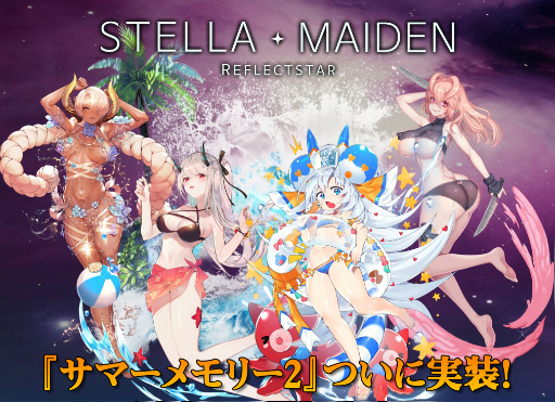 ꡼ No.009 | ֥ƥᥤǥפ˥󥿥쥹8̾о졣ӥ奢Ҳʸ