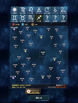 ꡼ No.005 | ֥ƥᥤǥסꥢȿ饯