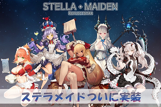 ꡼ No.014 | ֥ƥᥤǥסꥢȿ饯