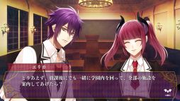 エフェメラル -FANTASY ON DARK-