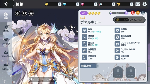 ꡼ No.004 | ޥۥץ֥륫ʥƥפΥɦ¥ƥȤ122˥ȡߥȤ⥪ץ