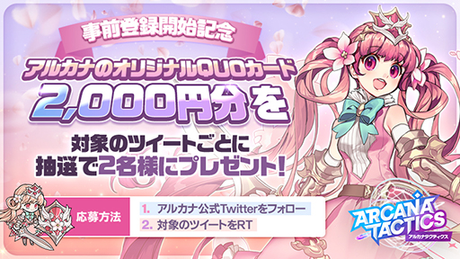 ꡼ No.005 | ֥륫ʥƥסiOS/AndroidΥɦ¥ƥȤϡϿ