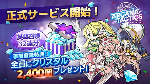 ꡼ No.009 | 襤ͺRPG֥륫ʥƥפӥϡǰڡⳫ