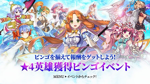 ꡼ No.010 | 襤ͺRPG֥륫ʥƥפӥϡǰڡⳫ