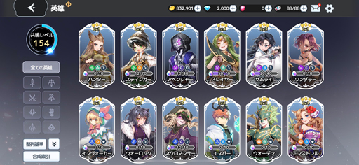 ꡼ No.004 | ֥륫ʥƥפǡȥ꡼100ǰڡɤ档QUO2000ʬ