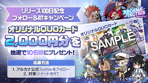 ꡼ No.005 | ֥륫ʥƥפǡȥ꡼100ǰڡɤ档QUO2000ʬ