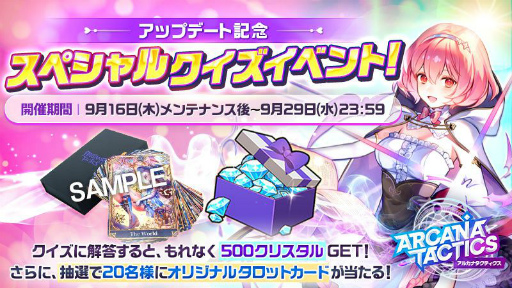 ꡼ No.002 | ֥륫ʥƥפǿƥġȥƥõɤʤɤ緿åץǡȤ»