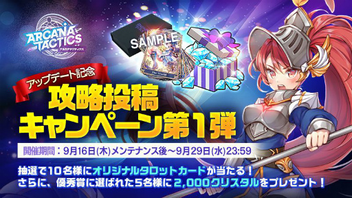 ꡼ No.004 | ֥륫ʥƥפǿƥġȥƥõɤʤɤ緿åץǡȤ»