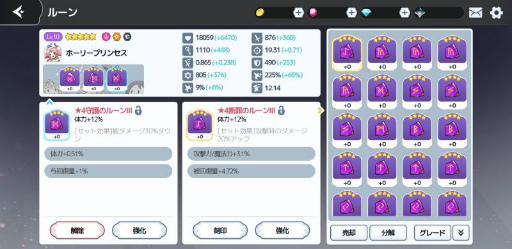 ꡼ No.005 | ֥륫ʥƥפǿƥġȥƥõɤʤɤ緿åץǡȤ»