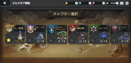 ꡼ No.007 | ֥륫ʥƥפǿƥġȥƥõɤʤɤ緿åץǡȤ»