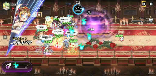 ꡼ No.008 | ֥륫ʥƥפǿƥġȥƥõɤʤɤ緿åץǡȤ»