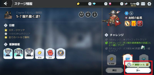 ꡼ No.011 | ֥륫ʥƥפǿƥġȥƥõɤʤɤ緿åץǡȤ»