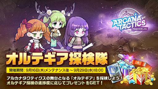 ꡼ No.012 | ֥륫ʥƥפǿƥġȥƥõɤʤɤ緿åץǡȤ»