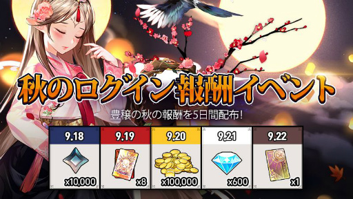 ꡼ No.013 | ֥륫ʥƥפǿƥġȥƥõɤʤɤ緿åץǡȤ»