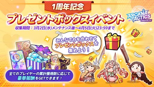 ꡼ No.005 | ֥륫ʥƥ1ǯǰåץǡȤ»ܡͺ֥˥åפγ