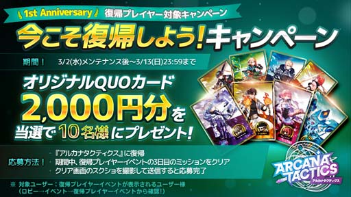 ꡼ No.006 | ֥륫ʥƥ1ǯǰåץǡȤ»ܡͺ֥˥åפγ